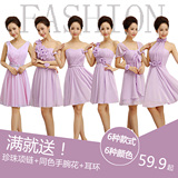 2016新款春韩版伴娘服短款紫色伴娘裙姐妹裙毕业礼服大码晚礼服女