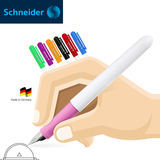 德国进口施耐德学生钢笔BK401儿童日用练字书写正姿0.35mm特细尖