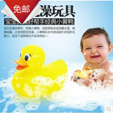 包邮美国Munchkin麦肯齐奇婴儿宝宝感测温变色小黄鸭子洗澡玩具