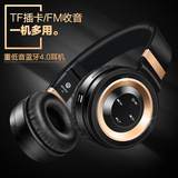 MP3插卡FM头戴式无线音乐蓝牙耳机4.0重低音耳麦苹果三星小米通用