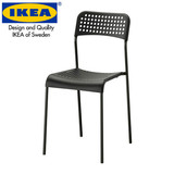 IKEA 宜家宁波代购 阿德 椅子餐椅会议椅工作椅子 多色