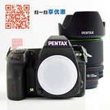 预售PENTAX/宾得 k-3套机(18-135mm) 宾得K3 数码单反照相机单反