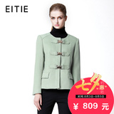 EITIE爱特爱旗舰店女装2015秋装新款时尚欧美修身短款羊毛呢外套