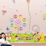 超大型儿童房墙壁宝宝装饰墙纸贴画墙贴自粘测身高贴纸可移除自粘