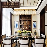 御匠壹号 现代新中式古典家具 实木长方形餐台 餐桌 餐椅餐厅组合