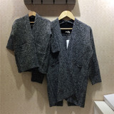 韩国代购儿童男女童亲子毛衣开衫外套2016春秋灰色拼接个性针织衫