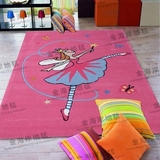 可爱粉色小公主地毯客厅卧室书房茶几手工腈纶地毯玄关地毯定制