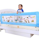 棒棒猪 婴儿床护栏床挡板 儿童床平板嵌入式 宝宝床护栏 大床围栏