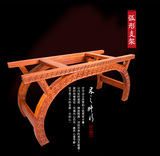 【翰林木业】巴花弧形支架大板支架 原木实木大板书桌画案 大板桌