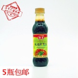 海天特级味极鲜酱油500ml【5瓶包邮】特级酱油优质品调料酱油