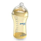 小土豆PPSU超宽口婴儿易清洗防胀气奶瓶新生儿防摔宽口宝宝奶瓶