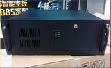 4U工控服务器硬盘录像机PC台式电脑机箱送风扇现货