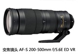尼康AF-S 200-500mm f/5.6E ED VR镜头 200-500 F 5.6 全国联保
