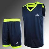 新款阿迪达斯Adidas篮球服套装男篮球衣训练服比赛队服团购印字号