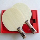 正品保证 NITTAKU 日本尼塔库 特制无字大鸟乒乓球底板 纯木球拍