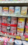 日本代购直邮 明治奶粉二段2段Meiji二段2段 820g 一箱8罐包船运