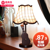 包邮中式台灯现代简约创意时尚个性实木卧室床头办公灯具