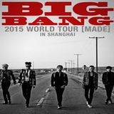 2016bigbang青岛济南演唱会门票 BIGBANG三巡青岛济南演唱会门票