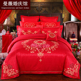 新婚全棉四件套大红色结婚庆纯棉床上用品贡缎刺绣六八十件套床品