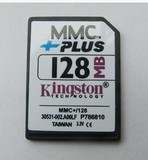 原装MMC PLUS 128MB QD内存卡 MMC卡 128M手机相机内存卡 测试卡