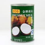 【2件包邮】 椰浆 椰浆西米露 西米粥 DIY芋圆甜品糖水材料 400ml