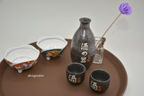 日式清酒瓶清酒杯韩国烧酒日韩料理必备盛酒器和风酒之器樱花酒壶