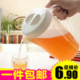 耐高温冷水壶套装大容量塑料凉水壶豆浆果汁花茶壶水杯水具