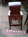 饭店酒店餐厅儿童吃饭椅子婴儿小孩bb凳宜家儿童餐椅宝宝座椅实木