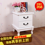 特价实木床头柜简约现代家具迷你韩式储物柜斗柜宜家整装2门边柜