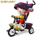 Babyjoey儿童三轮车脚踏车宝宝童车玩具推车2-3-5岁小孩自行车