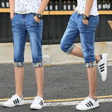 夏季新款男士牛仔七分裤韩版男式弹力日系修身薄款牛仔小脚7分裤