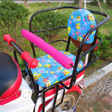 自行车后置儿童座椅小孩后座电动车安全座扶手可拆加大厚特价包邮