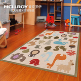 麦克罗伊环保羊毛定制 男孩女孩儿童房 卡通动物 可爱卧室地毯