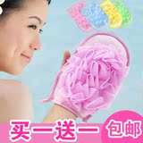 【天天特价】2条韩式公主漏指沐浴花两用沐浴手套双面洗澡搓澡巾