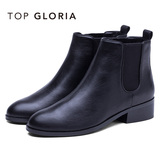 Top Gloria2016年秋冬新款简约圆头套脚女鞋 时尚方跟短靴108850F