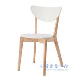 IKEA宁波宜家代购【诺米拉椅子】实榉木客餐厅椅坐垫现代简约时尚