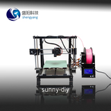 3d打印机 高精度厂家直销sunny-diy 家用3D打印机 桌面级打印机