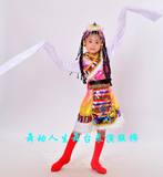 儿童民族舞蹈服水袖藏族舞蹈演出服装藏袍西藏舞服水袖表演服饰女
