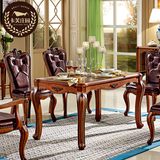 美式实木餐桌椅组合4人6人客厅大小户型饭桌复古橡木方桌一桌六椅