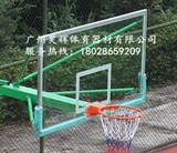 户外标准钢化玻璃篮球板 室外成人篮球架篮板 铝合金包边钢化篮板