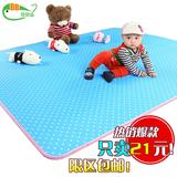 幼儿童泡沫垫宝宝拼图地垫塑料地板拼接大号加厚无味环保卧室地毯