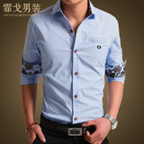 春季薄款男士衬衫长袖纯棉纯色韩版修身款时尚商务衬衣青少年男装