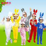 儿童成人小白兔兔子演出服圣诞万圣节服男女童卡通动物造型舞蹈服