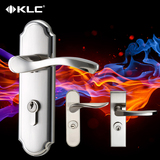 【德国KLC】现代简约室内房门锁把手 欧式卧室厨房卫生间单舌锁具