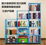 简易书架书柜家居置物架自由组合组装加固储物柜学生儿童宜家书架
