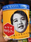 日本直邮代购kawai可爱的宝宝儿童孕妇肝油钙软糖丸婴幼儿A+D