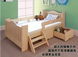 儿童床男孩实木童床女孩带储物护栏单人床1.5米1.8松木床公主小床