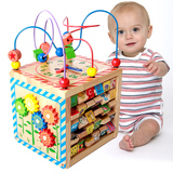 木制儿童玩具大号绕珠百宝箱1-2-3-4岁宝宝益智串珠多功能四面体