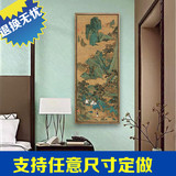 新中式现代竖幅国画写意水墨山水画客厅装饰画卧室书房有框挂画