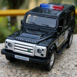 路虎 卫士 警车 特别款 合金汽车模型 5寸吉普越野儿童礼品玩具车